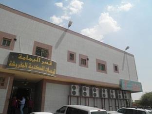 Al Yamama Palace - Hijab Branch 6 Hotel