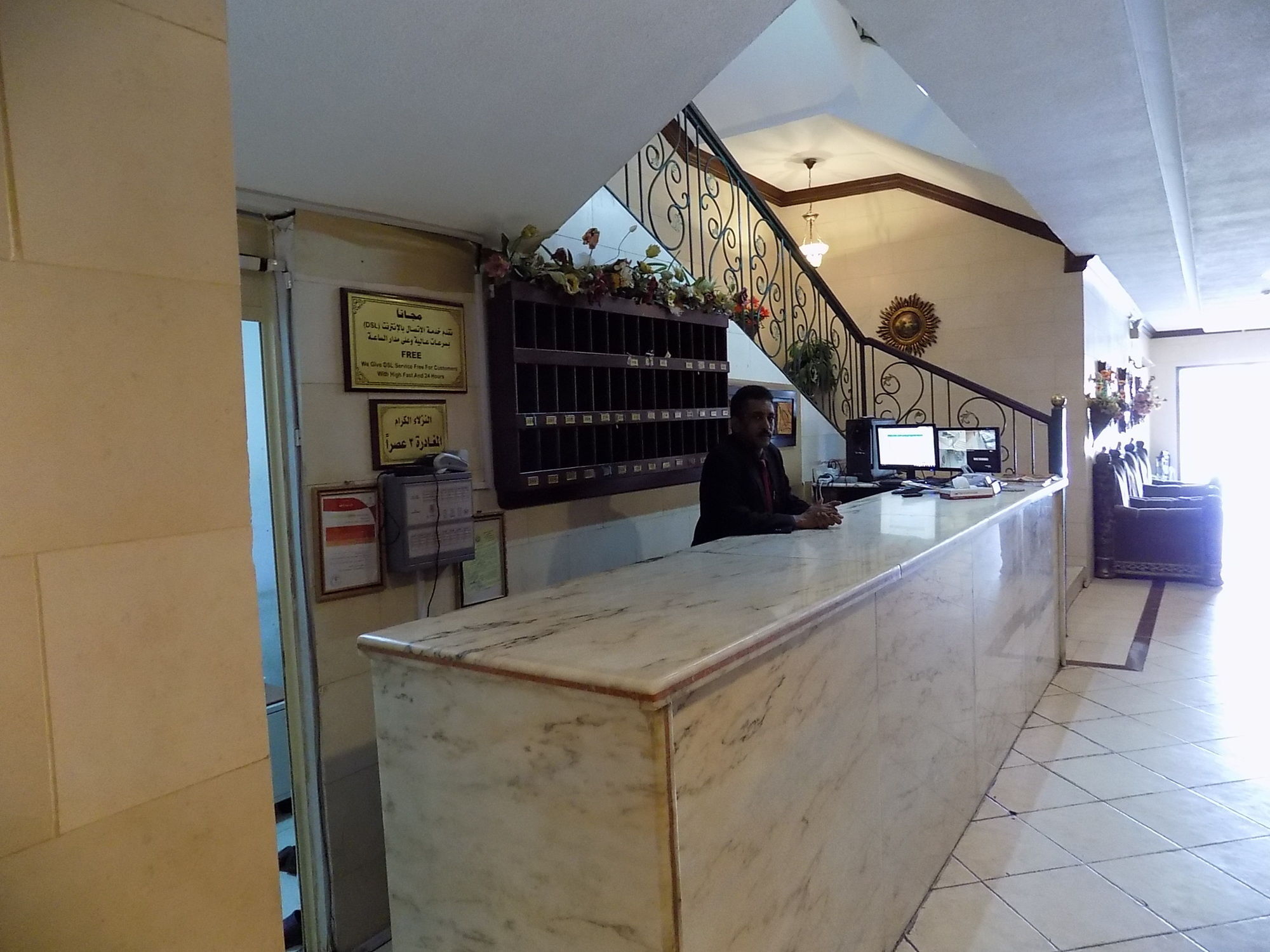 Hotel Al Yamama Palace - Hijab Branch 6